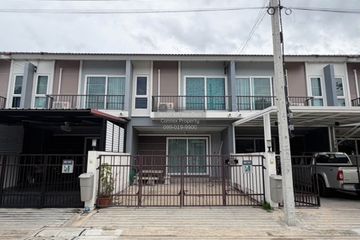 3 Bedroom Townhouse for sale in Supalai Bella Kanjanaphisek-Soi Kantana, Bang Yai, Nonthaburi