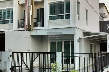 3 Bedroom Townhouse for sale in The Plant Citi Nawamin, Ram Inthra, Bangkok