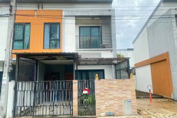 3 Bedroom Townhouse for sale in Bang Kaeo, Samut Prakan