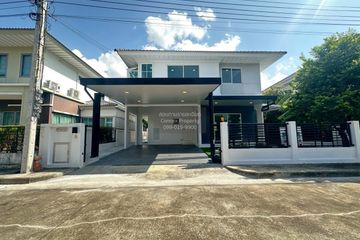 3 Bedroom House for sale in Perfect Place 4 Ratchaphruek, Bang Rak Noi, Nonthaburi