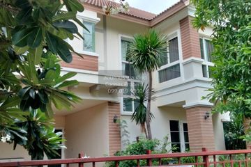 5 Bedroom House for sale in Laddarom Chaiyaphruk - Chaengwattana, Bang Phlap, Nonthaburi