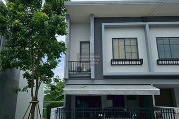 2 Bedroom Townhouse for sale in Britania Mega Town Bangna, Bang Kaeo, Samut Prakan