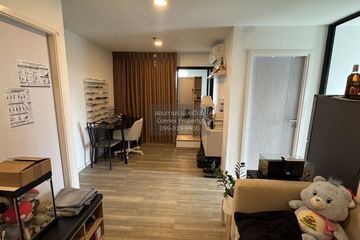 2 Bedroom Condo for sale in Kensington Kaset Campus, Lat Yao, Bangkok near BTS Royal Forest Department