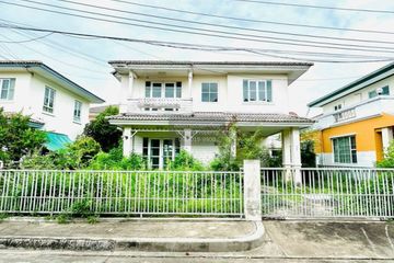 3 Bedroom House for sale in Bang Rak Phatthana, Nonthaburi