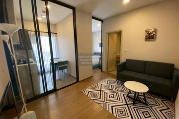 1 Bedroom Condo for sale in Metris Rama 9-Ramkhamhaeng, Hua Mak, Bangkok near MRT Ramkhamhaeng 12