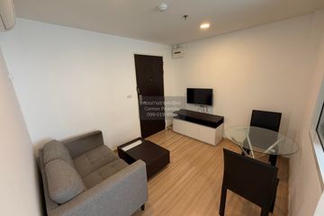 1 Bedroom Condo for sale in Chateau In Town Rama 8, Bang Yi Khan, Bangkok near MRT Bang Yi Khan
