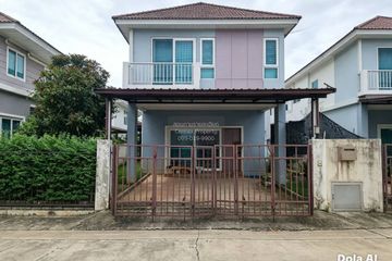 3 Bedroom House for sale in Supalai Ville Bangkok-Pathumthani, Bang Duea, Pathum Thani