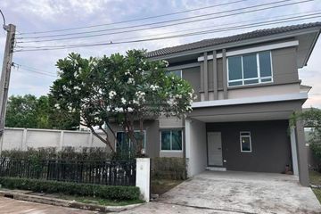 3 Bedroom House for sale in Life Bangkok Boulevard Ratchaphruek-Rattanatibet, Om Kret, Nonthaburi