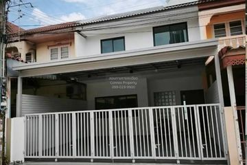 3 Bedroom Townhouse for sale in Suetrong Rattanathibet, Sai Ma, Nonthaburi near MRT Sai Ma