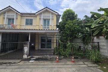 3 Bedroom Townhouse for sale in PRUKSA VILLE 54 RAMA 5, Bang Phai, Nonthaburi