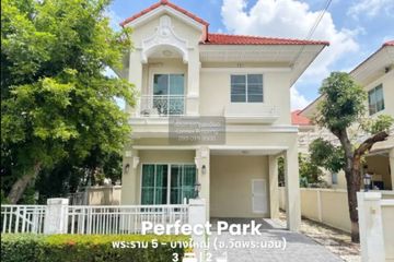 3 Bedroom House for sale in Perfect Park Rama 5 - Bangyai, Bang Mae Nang, Nonthaburi