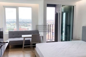 1 Bedroom Condo for sale in Chapter One Eco Ratchada - Huaikwang, Huai Khwang, Bangkok near MRT Huai Khwang