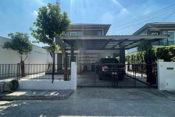 3 Bedroom House for sale in Suan Luang, Samut Sakhon