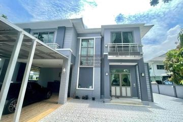 3 Bedroom House for sale in Perfect Masterpiece Rama 9, Prawet, Bangkok