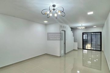4 Bedroom Townhouse for sale in Phimon Rat, Nonthaburi