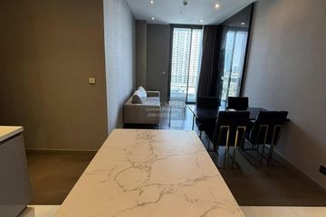 2 Bedroom Condo for sale in The Esse at Singha Complex, Bang Kapi, Bangkok near MRT Phetchaburi