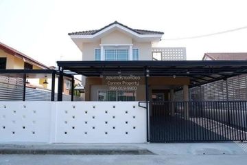 4 Bedroom House for sale in Khlong Si, Pathum Thani
