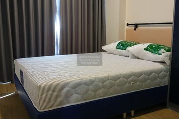 1 Bedroom Condo for sale in Khlong Nueng, Pathum Thani