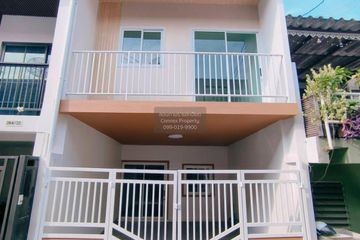 3 Bedroom Townhouse for sale in Samrong, Samut Prakan