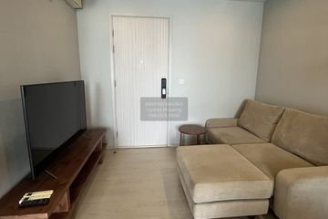 1 Bedroom Condo for sale in The Tree Sukhumvit 64, Bang Chak, Bangkok near BTS Punnawithi
