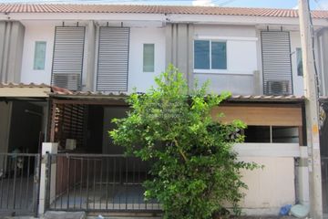 3 Bedroom Townhouse for sale in Baan Pruksa 54 Klong Tanon-Bangbuathong, Bang Mae Nang, Nonthaburi