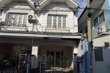 3 Bedroom Townhouse for sale in Phimon Rat, Nonthaburi