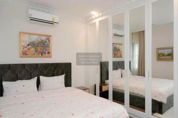4 Bedroom House for sale in Nantawan Rama 9 - New Krungthepkretha, Saphan Sung, Bangkok