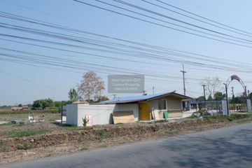 1 Bedroom Land for sale in Sisa Krabue, Nakhon Nayok