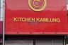 1 Bedroom Commercial for sale in Rong Mueang, Bangkok near BTS National Stadium