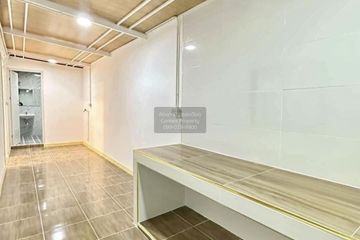 5 Bedroom Townhouse for sale in Baan Prueksa 3 Bang Bua Thong, Bang Khu Rat, Nonthaburi