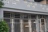 5 Bedroom House for sale in Bang Na, Bangkok near BTS Bang Na