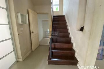 4 Bedroom House for sale in Bangkok Boulevard Ratchada-Ramintra, Ram Inthra, Bangkok