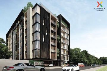 1 Bedroom Condo for sale in SOCIO Reference 61, Khlong Tan Nuea, Bangkok near BTS Ekkamai