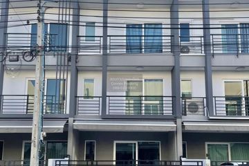 3 Bedroom Townhouse for sale in Baan Klang Mueng Suanluang, Dokmai, Bangkok