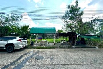1 Bedroom Land for sale in Khlong Nueng, Pathum Thani