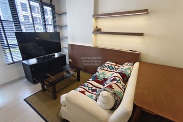 1 Bedroom Condo for sale in Quintara Phume Sukhumvit 39, Khlong Tan Nuea, Bangkok near BTS Phrom Phong