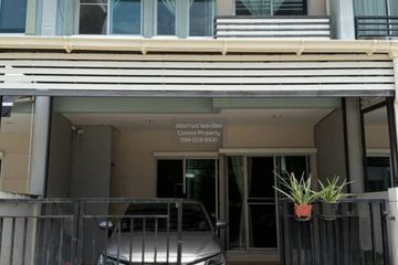 3 Bedroom Townhouse for sale in Vista Park Sathorn - Pinklao, Bang Khun Kong, Nonthaburi
