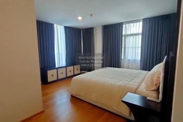 3 Bedroom Condo for sale in Pearl Residences Sukhumvit 24, Khlong Tan, Bangkok near BTS Phrom Phong