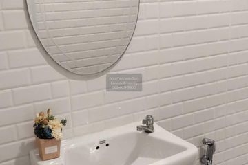 3 Bedroom Townhouse for sale in Lam Phak Kut, Pathum Thani