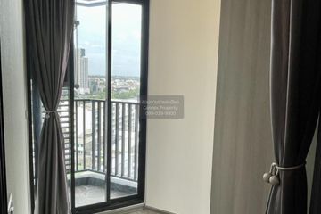 1 Bedroom Condo for sale in Knightsbridge Kaset Society, Sena Nikhom, Bangkok near BTS Sena Nikhom