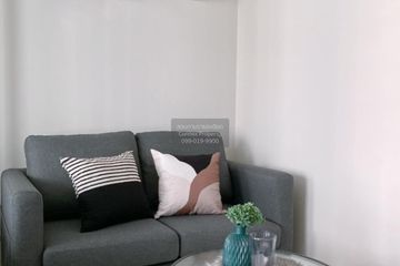 1 Bedroom Condo for sale in Kave Town Island, Khlong Nueng, Pathum Thani