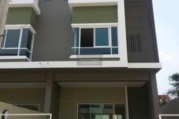3 Bedroom Townhouse for sale in Nalin Avenue 2, Saphan Sung, Bangkok near MRT Nom Klao