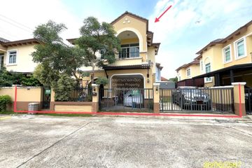 3 Bedroom House for sale in Tuscani Pracharuamjai 37&nbsp;, Sai Kong Din Tai, Bangkok