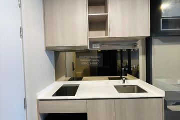 1 Bedroom Condo for sale in Quintara Arte Sukhumvit 52, Bang Chak, Bangkok near BTS On Nut