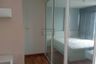 1 Bedroom Condo for sale in Parc Residence @Pahol 67, Anusawari, Bangkok near BTS Sai Yud