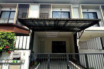 2 Bedroom Townhouse for sale in Bang Sao Thong, Samut Prakan
