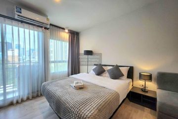 1 Bedroom Condo for sale in Chom Phon, Bangkok near BTS Mo chit
