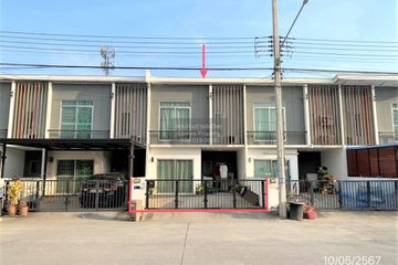 3 Bedroom Townhouse for sale in Khlong Song, Pathum Thani