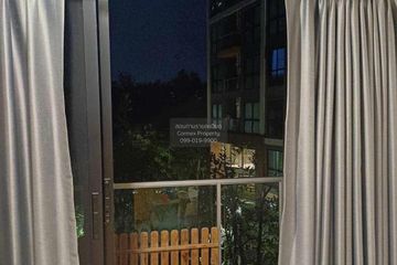 2 Bedroom Condo for rent in The Excel Ratchada 18, Huai Khwang, Bangkok near MRT Sutthisan