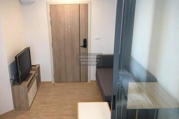 1 Bedroom Condo for rent in The Excel Hideaway Sukhumvit 50, Phra Khanong, Bangkok